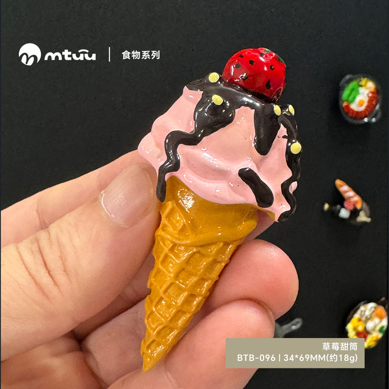 食品玩具冷蔵庫ステッカーベーキングアルカリ水パン磁気ステッカーデザートコーンフライドポテト栓抜き冷蔵庫メモステッカー装飾|undefined