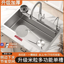 �N��ˮ�۴�β�С�������y���üӺ�{��SUS304���P�ϴ����ϴ���