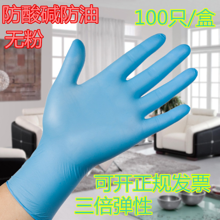 S-스카이블루 100개입