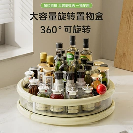 收纳盒;垃圾桶;收纳架