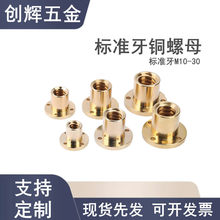 �������z�U��ĸ��׼�����׈A���m��ñ�ݽzM10