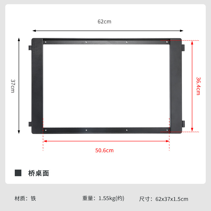 Coman CK-3650 puente mesa picnic combinación táctica IGT mesa de camping ligero portátil al aire libre mesa plegable