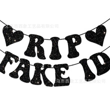 21����������PIP FACK ID21�����ռ�����֤�����ɶԺ������