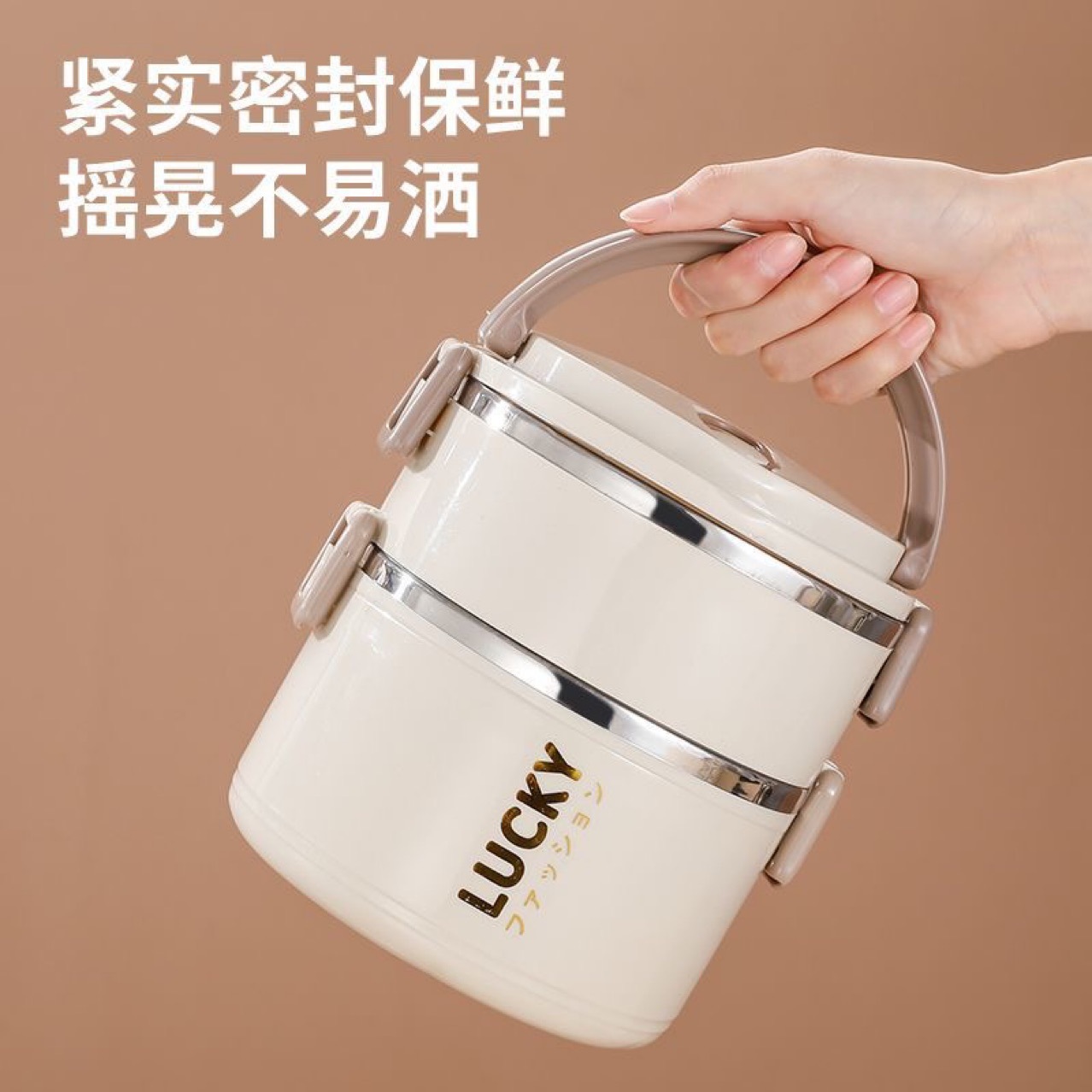 Fabricante al por mayor aislamiento de acero inoxidable caja de almuerzo regalo multicapa caja de almuerzo explosión de sonido caja de almuerzo de estudiantes LOGO