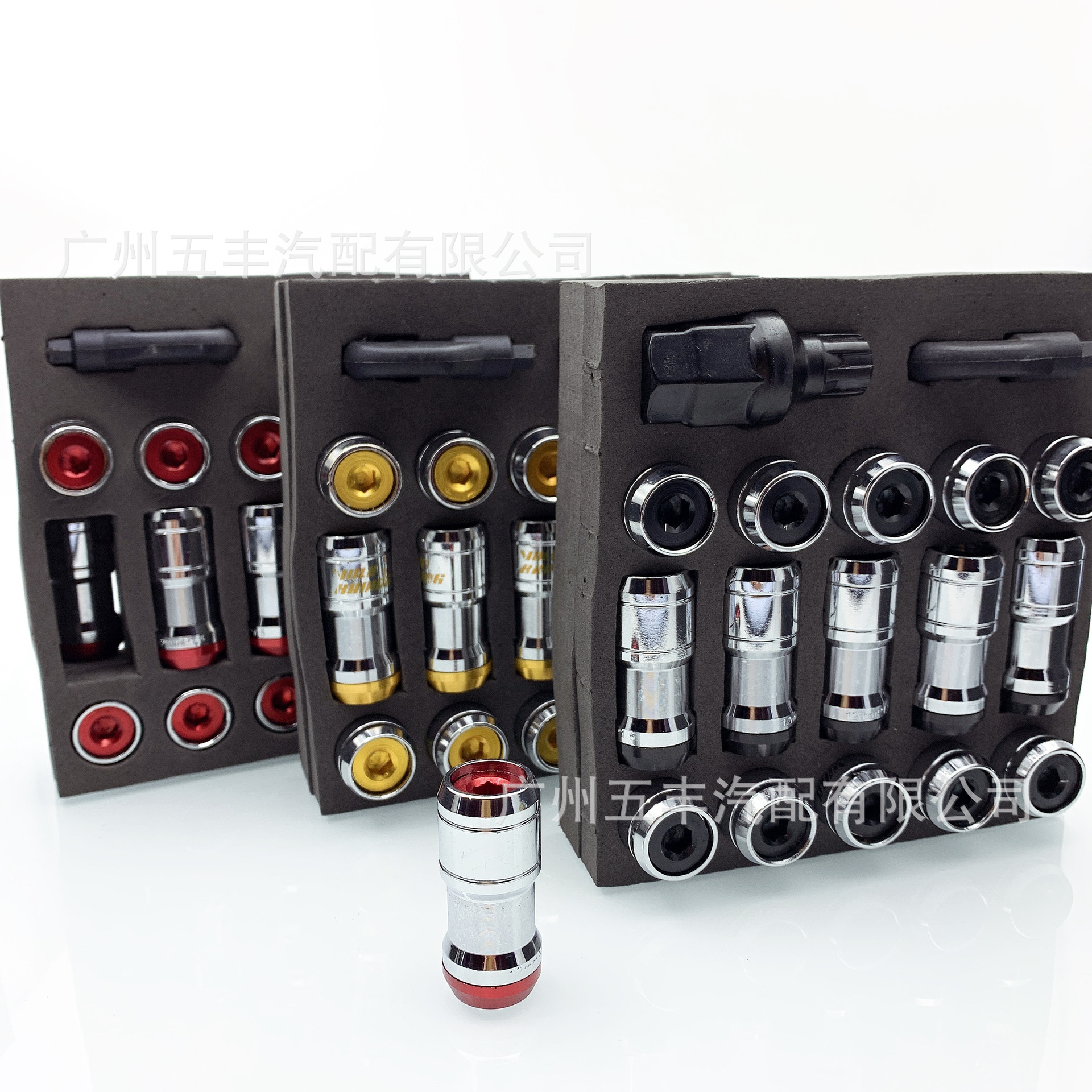 轮毂改装轮胎螺丝防盗螺帽锻钢适用福特本田尼桑丰田三菱现代起亚