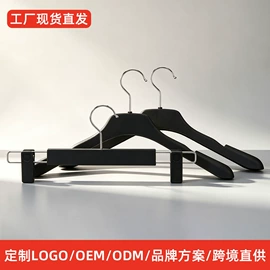 衣架;裤架;衣钩/挂钩