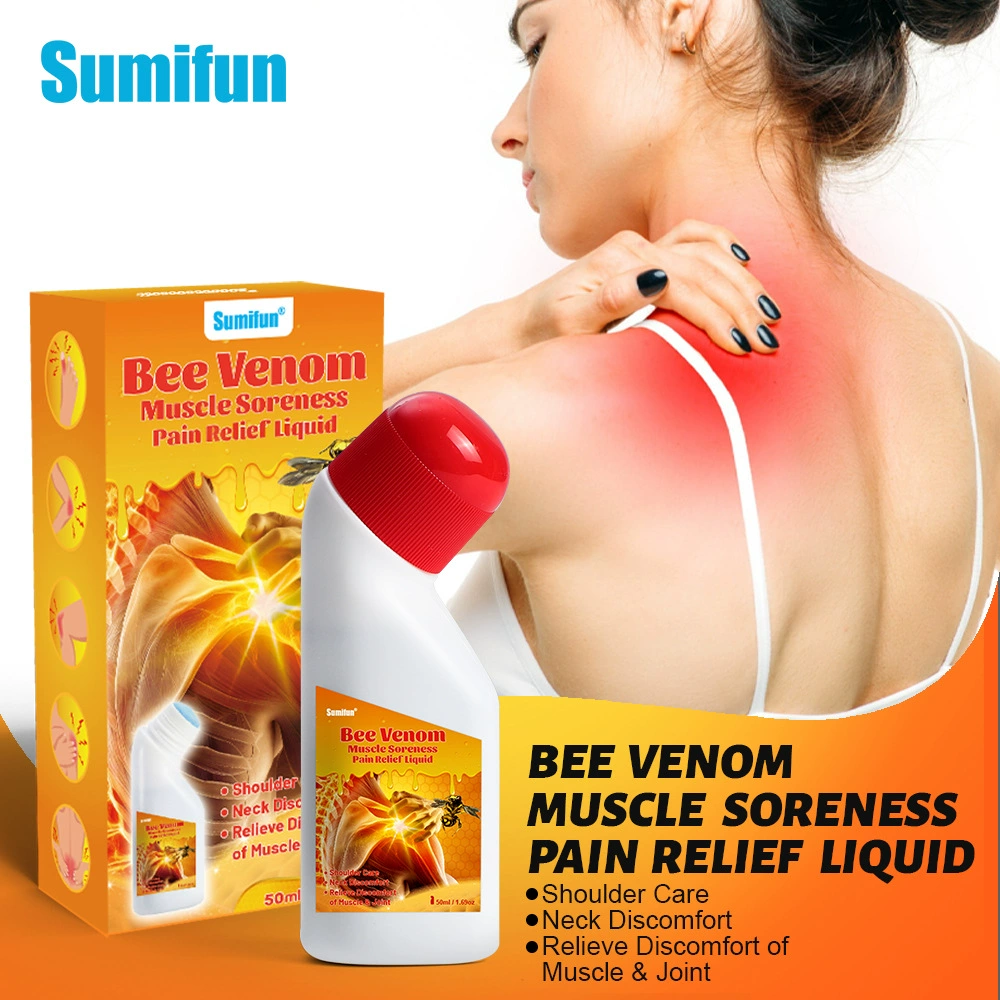 Sumifun трансграничный Амазонская жидкость для лечения боли в области плеча успокаивает дискомфорт костей и суставов