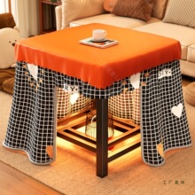 ���������ÿ��ۯB�����������2026�¿����ȡů���͏d����ķ���