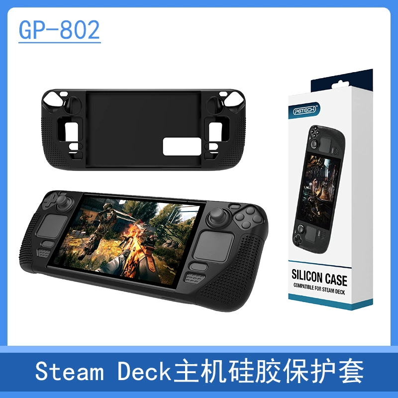 Защитный чехол для ПК/платы PGTECH STEAM DEck Mainconta силиконовый пластиковый комплект с нескользящими частицами, все включает в комплект игровой чехол GP-802