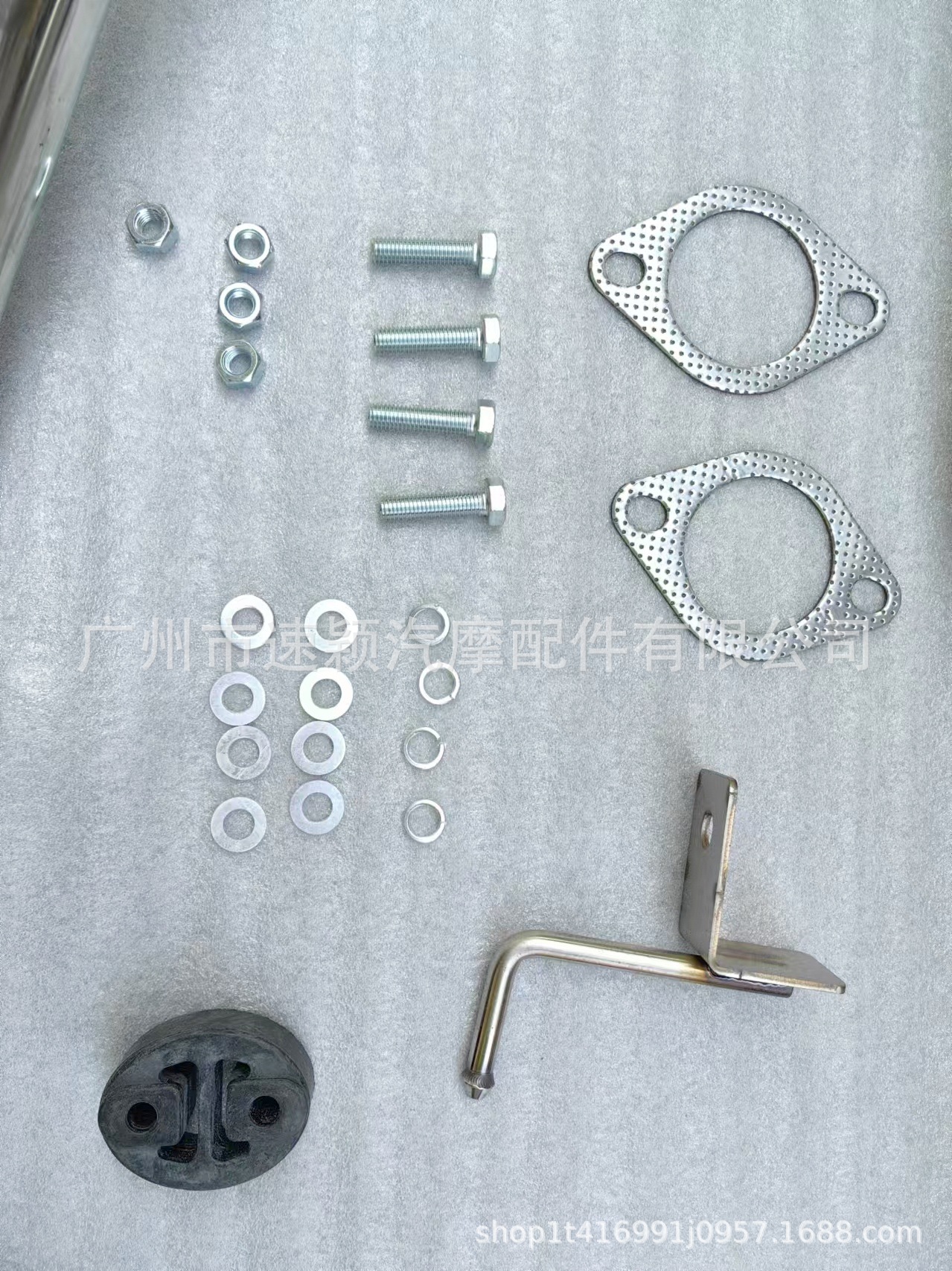 Car carbon fiber exhaust pipe is suitable for Ford Ranger Ranger2023 double outlet stainless steel exhaust pipe