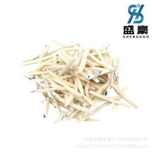 Manufacturer Slow Rebound Sponge Nose Bridge Strips Adhesive Sponge Nose Bridge Stickers Sponge Nose Bridge Strips Roll Material
