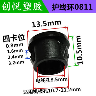 ������ʽ�o����0811 ��PHeavy Power ��ʽ�o���� UL�J�C