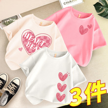 女童短袖2025新款时尚卡通上衣儿童T恤女宝宝百搭夏装儿童打底衫