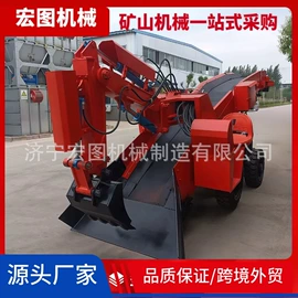 矿业输送设备;矿业装卸设备;矿山施工设备