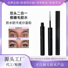 �羳���Q�޽Ӽٽ�ë�z�o���ٸɷ�ˮ��������diy�p�^�ֶ�ʽ�zˮ