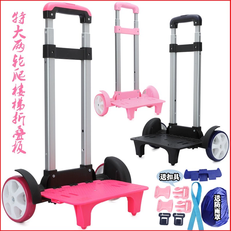 Backpack, foldable suitcase for students, for secondary school