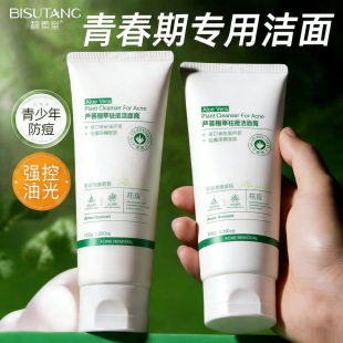 �J�Cֲ��ϴ��������͌W���h�o�w����坍�����갱����ϴ����