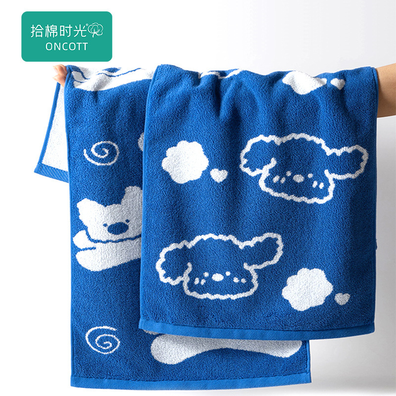 New Household All-Cotton Towel with Bear Jacquard Pattern, Thickened, Soft, Absorbent Face Towel, Adult Bath Towel, Pure Cotton Towel