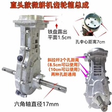 144�l�әC׃��������p�ٙC�X݆�係�����΢���C���͙C�����S