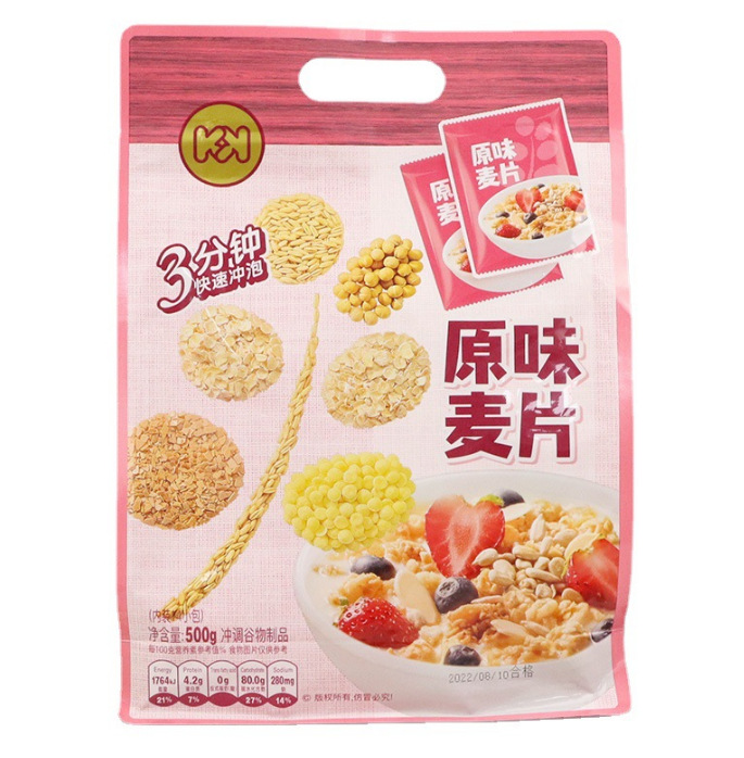 Super Friend Bag Put KK500G Cereal Mattic Nuts Sea Salt Vegetable Fresh Breakfast Breakfast Formation Snacks
