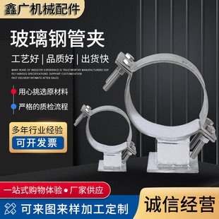 ����䓹܊A �p��˨��䓹܊A ֧�����ñ����\�܊A ����˨�܊A