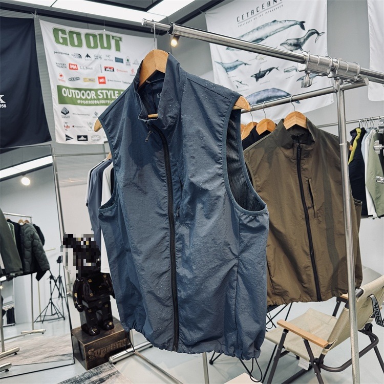 Outdoor Camisole