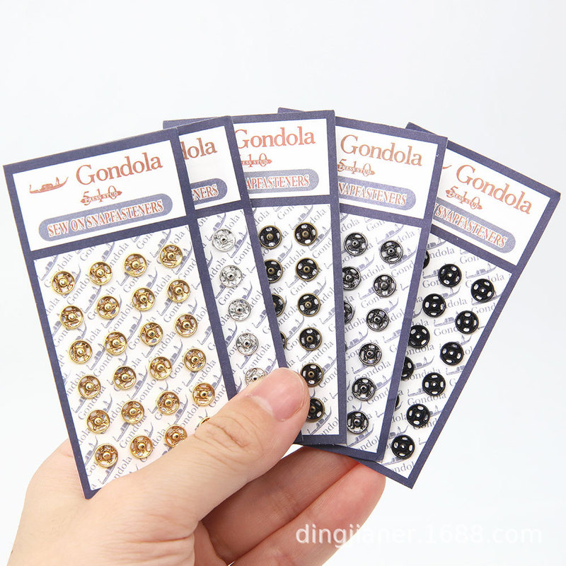 5mm Japanese Duplexe G510 Concealed Button Genola Invisible Metal Spring Buckle Ob11 Baby Clothes Button Copper Snap Button