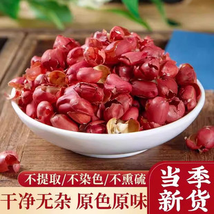 �����¼tƤѪС��tɫ��t���t������Ƥ���ڼt�»���Ƥ1���b