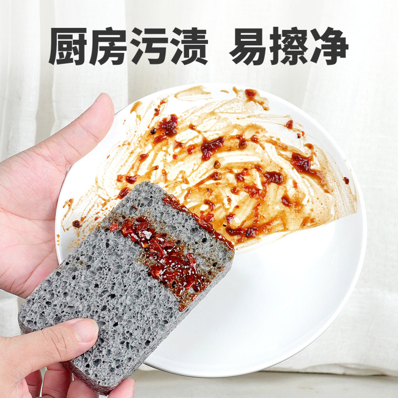 天然木浆棉海绵擦厨房清洁刷碗刷锅不沾油木浆海绵魔力擦百洁布|undefined