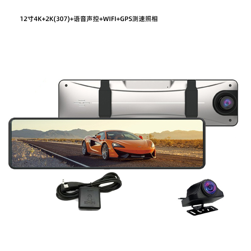 12-inch 4k+2k (307)+voice control+wifi+gps speed broadcast