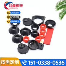 黑色丁晴耐油橡膠墊 氟膠橡膠墊片 耐油船用密封船用配件