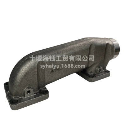 3630172-20, Exhaust manifold