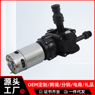 2421v Motor high pressure car washing water pump accessories car washing machine water gun pure copper motor 550 type motor pump head Wholesale