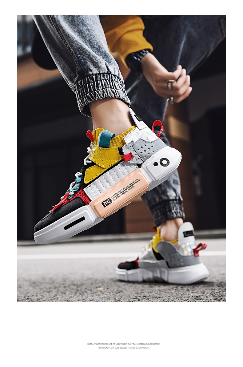 Buty sportowe dla par, duże rozmiary transgraniczne buty sportowe A J, codzienne buty do koszykówki, modne tenisówki transgraniczne, modne buty męskie i damskie_voghion.com