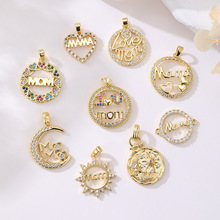 �~�14K����ʯMAMA��ĸ����DIY�����ĸ�H�����ĸ�H���Y��