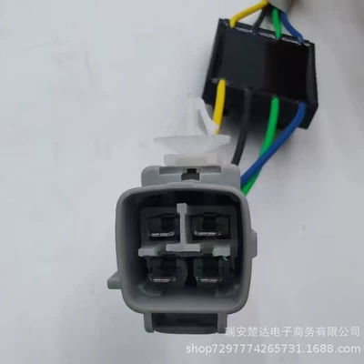 Fan Cooling Fan
