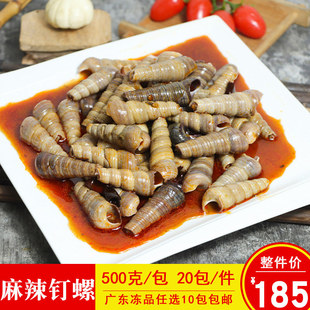 ��ζ���������500g���ݼӟἴʳ���řn��ҹ�n����������Ʒʳ��