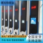 密集手摇手摇式库房密集架
