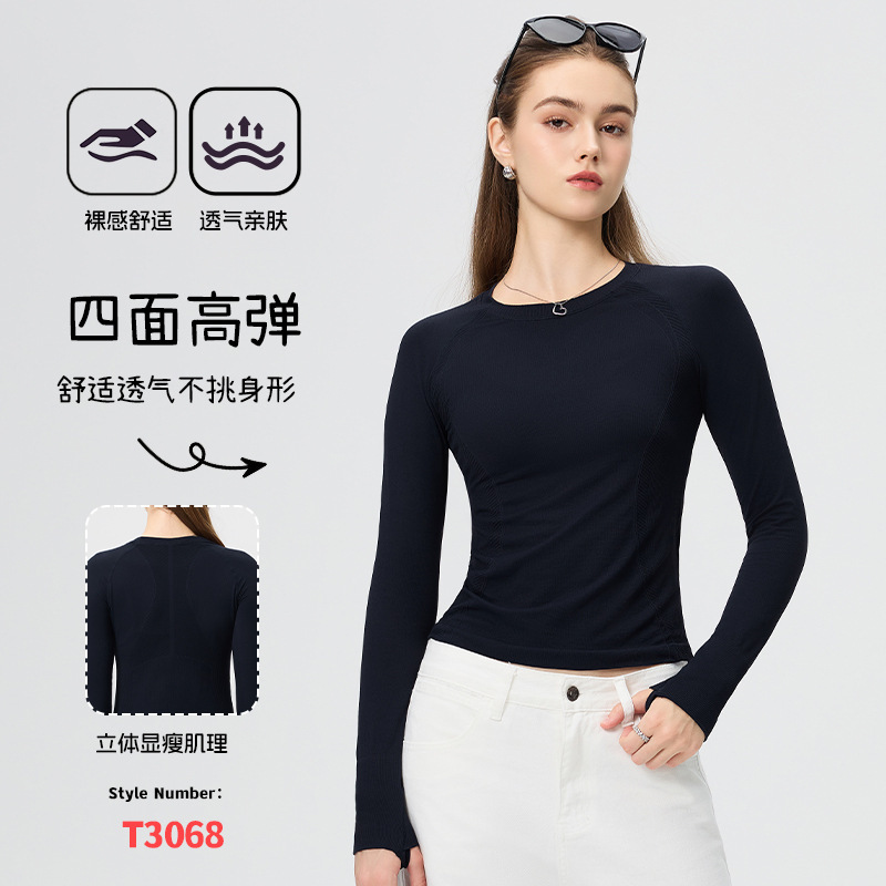 秋冬新品健身上衣T恤长袖圆领修身显瘦户外健身运动瑜伽服长袖|undefined