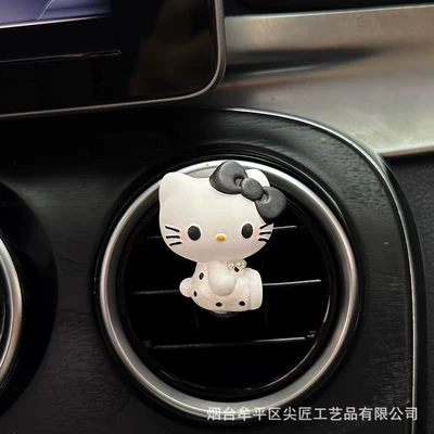 Cute Kt Cat Car Air Car Perfume Aromatherapy - sitting-white-polka-dot-pearl-kt