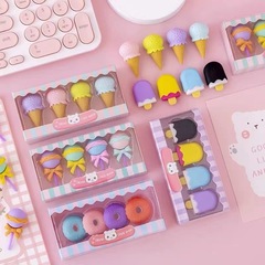 Cute cartoon eraser children's set, special creative reward for primary school students, no trace and non-toxic shape for kindergarten