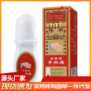 �S�����l������ֶ���50ml���l