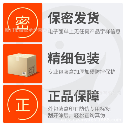 Sexy lingerie for women embroidered water-soluble three-point sexy open-fit passionate pajamas see-through suit one piece dropshipping 8153