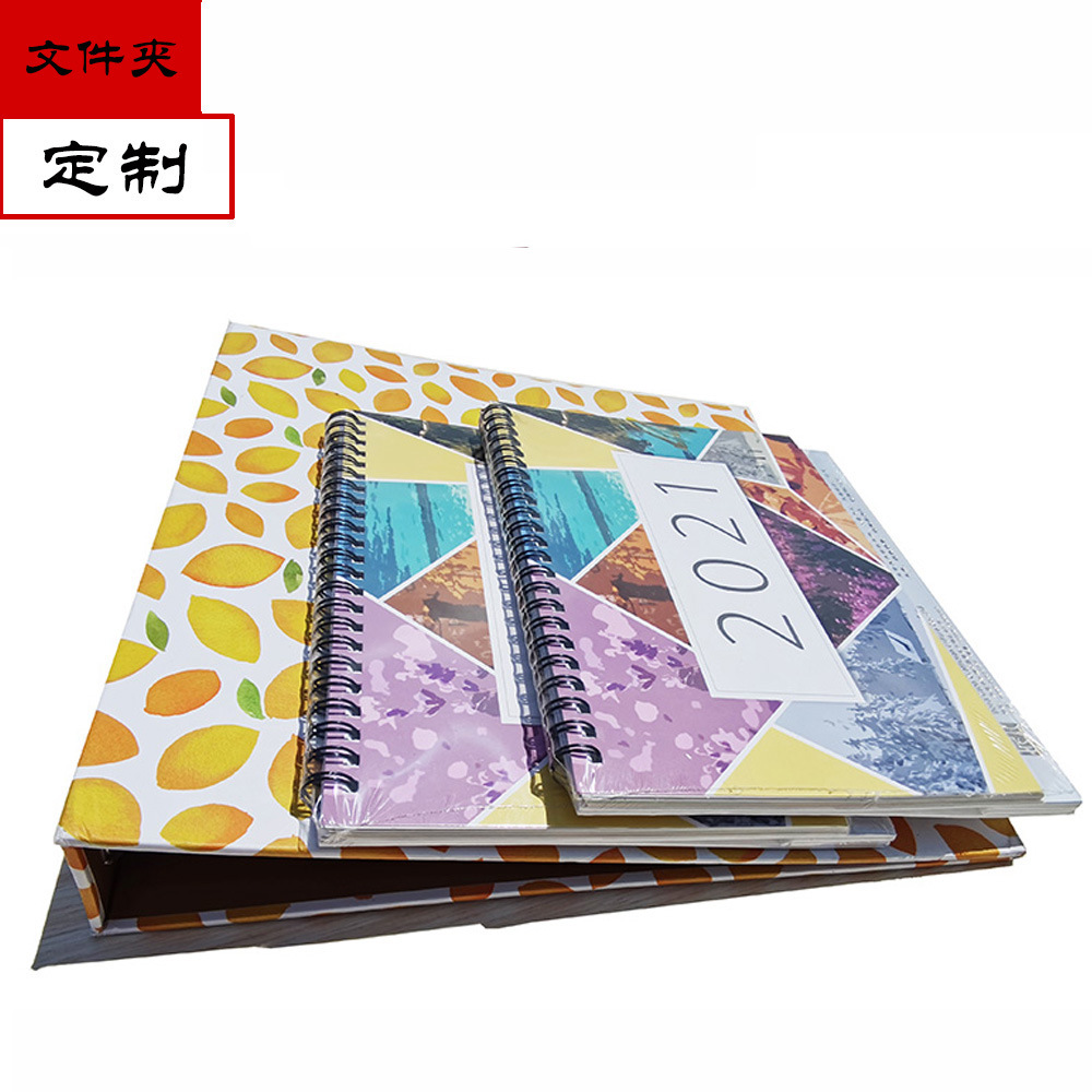 文件夹定做纸制文件夹印刷广告定制 商务文件夹办公3D4D孔
