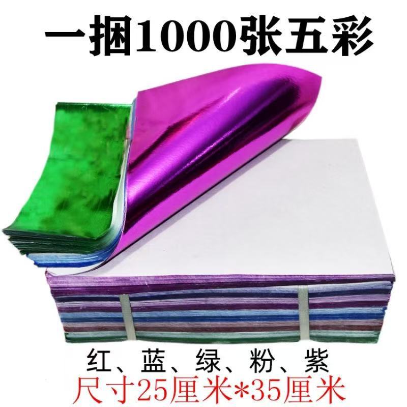 微信图片_20250712192558_165