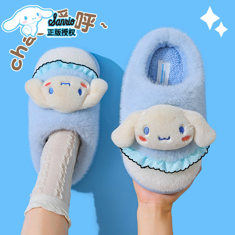 Sky Blue Big Ear Slipper