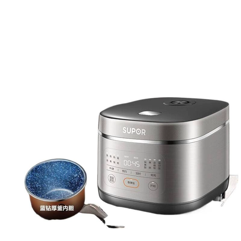 Smart universal blue diamond, capacious rice cooker, new collection