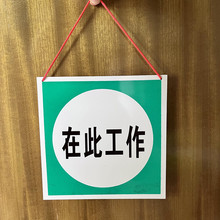 �����������N���ݘ�־���X�Ͻ����PVC���Ʋ��P䓘���200*160