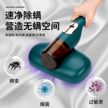 跨境除螨仪 家用除螨虫神器多功能除螨机吸尘器 紫光灯