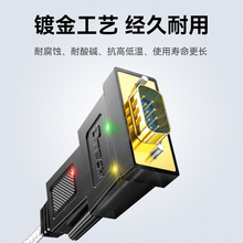 ����USB�DRS232���ھ�PL2303оƬ��ָʾ�����I��DB9ᘴ��ھ� 1��